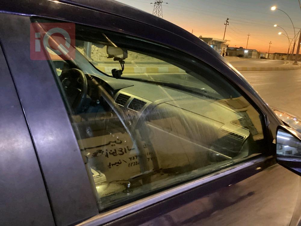 دۆج ئەڤێنجەر